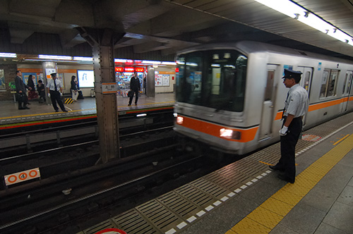 Tokyo, metro