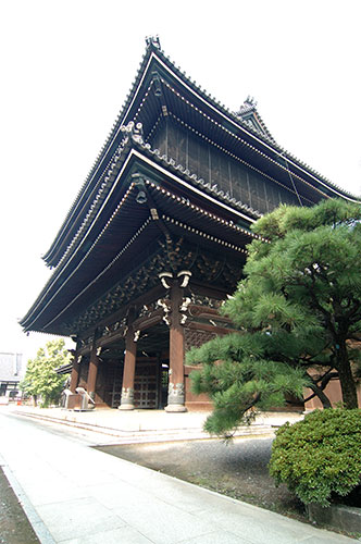 Kyoto, Hogashi Hasangi