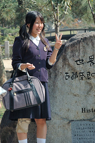 Nara, school kids and teachers