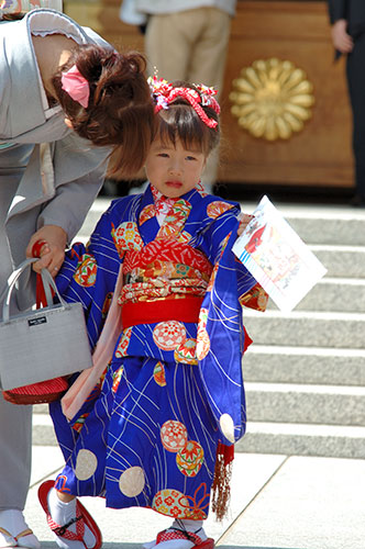 Hiroshima, traditional outfit