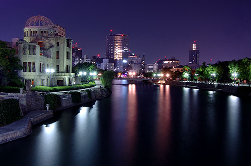 Hiroshima, A-Dome