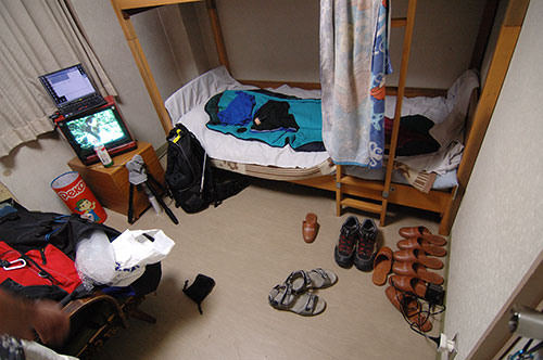 hostel u Miyajima st.