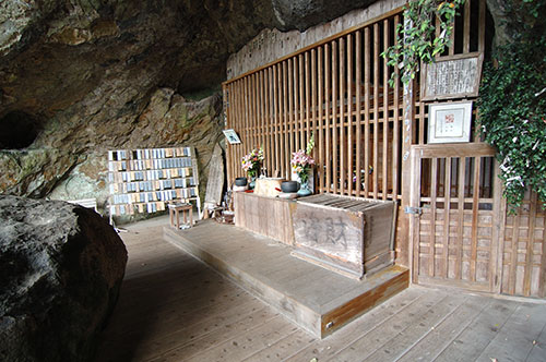 Reigendo Cave near Kumamoto