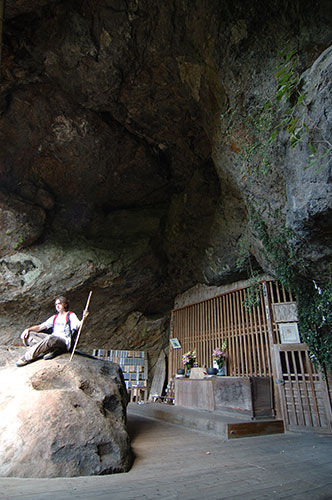 Reigendo Cave near Kumamoto