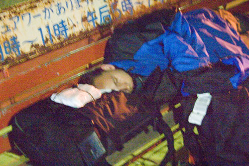 bus-station sleeping